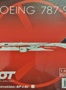 Ph 1/400 1:400 波兰航空 B787-9 波兰国旗彩绘 SP-LSC 完好无暇