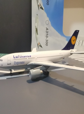 Aeroclassics AC 1/400 汉莎快运航空 Lufthansa A310-300 D-AIDD