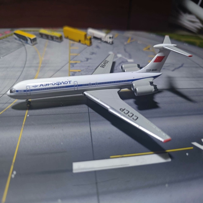 GeminiJets aeroflot IL-62M CCCP-86492运费自理，顺丰到付寄出
