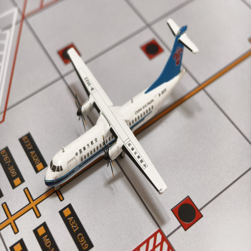 UC UndedinedCollectibles 1:400中国南方航空 南航 ATR72客机B-3