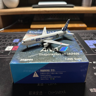 Phoneix PH全日空ANA绝版PH星战JA604A 波音767-300ER 机头机身