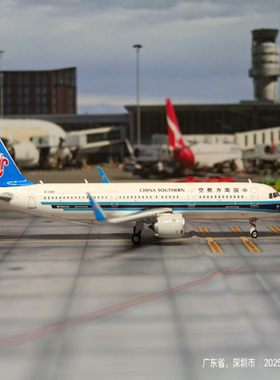 Phoenix 1:400 PH11670 China Southern 中国南方航空 Airbus A32