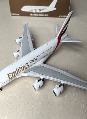 Aviation 1:400 阿联酋航空 A380 A6-EVS 起落架可拆 微瑕以下购