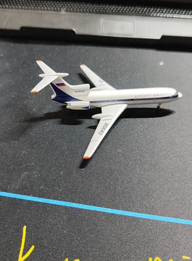 AC TU-154M 顿河航空，绝版好货 漆面起疹（见图3）1:400 有原盒