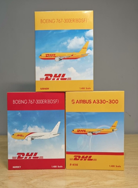 PH Phoenix  1/400 DHL中外运敦豪航空飞机模型D-ACVG 260N220CY