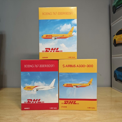 PH Phoenix  1/400 DHL中外运敦豪航空飞机模型D-ACVG 260N220CY