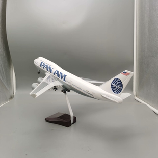 47cm波音747美国泛美航空B747泛美带轮带灯仿真全新飞机模型礼品