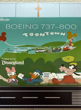 NG Models  1:400 阿拉斯加航空 B737-800 N565AS 全新！双小刀