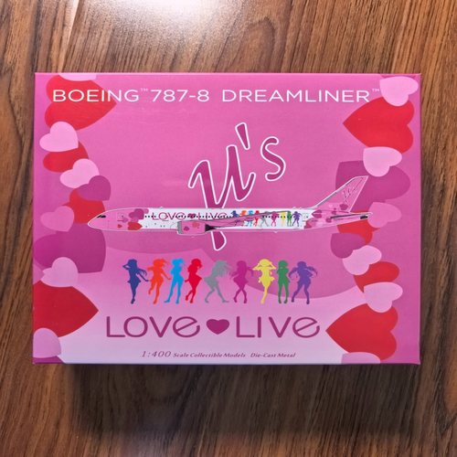 NG Models 1/400 波音 B787-8 JA01LL Love Live彩绘 目测无暇