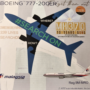 Ng 1/400 1:400 马来西亚航空 礼盒vip套装马航 MH370原型机 9M-M