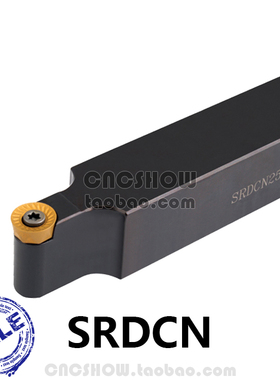 外圆车刀SRDCN1212H06/1616H08/2020K10/2525M12/3232P16/4040R20