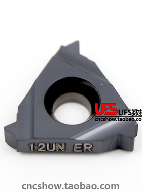 戴斯卡DESKAR螺纹刀片16ER/IR 8/10/12/14/16/18/20/24UN LDA LDC