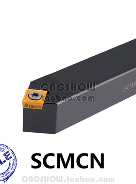 外圆刀50度SCMCN1212H09/1616H09/2020K09/2525M09 06 12-80-100