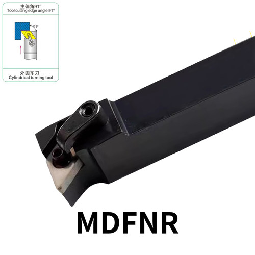 外圆车刀91度MDFNR2525M1504