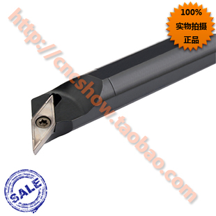 内孔车刀117.5度S20R/S25S/S32T/S40T-SVQBR16/SVQBL16