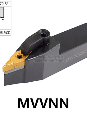 外圆刀72.5DVVNN/MVVNN1616K16/2020K16/2525M16/3232P16/4040R16