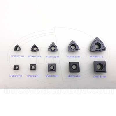 U钻刀片WCMT06T30SPMG060204