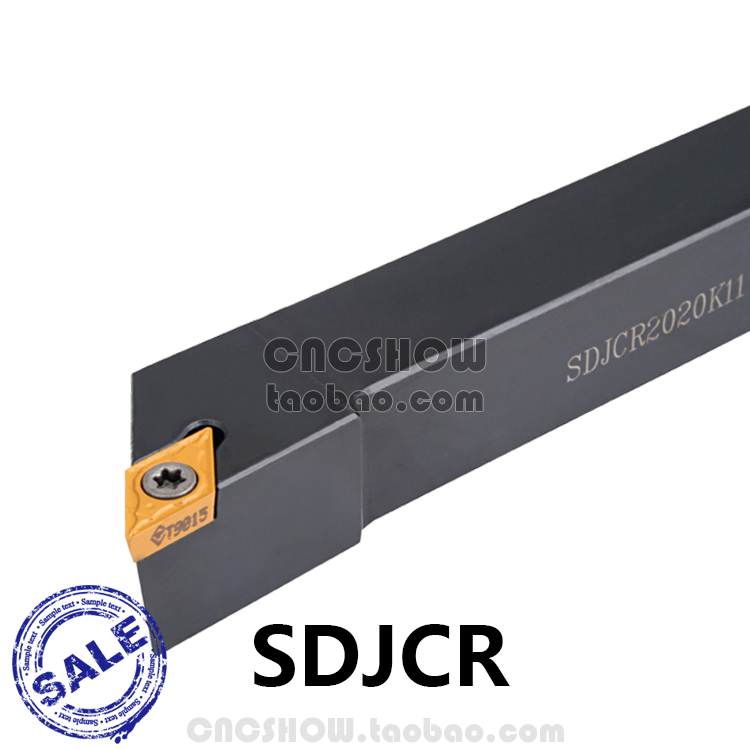 外圆刀93度SDJCR/SDJCL0808H07/1010H07/1212H07/1616H07/2020K07