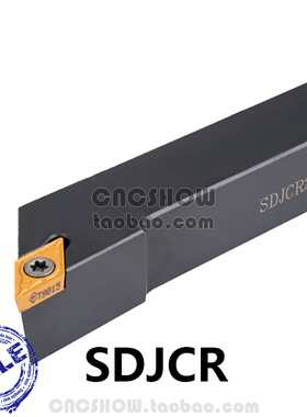 外圆刀93度SDJCR/SDJCL0808H07/1010H07/1212H07/1616H07/2020K07