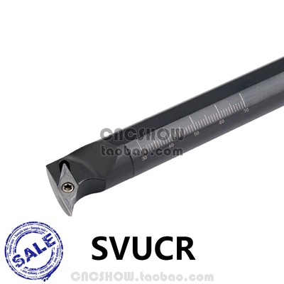 内孔车刀93度S25S-SVUCR16