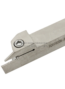 外圆切槽刀杆ZQS1616R-3016H-K/2020R/2525R/3232R-3018/K/M/P-K