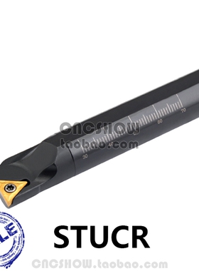 内孔车刀93度 S10K/S12M/S14N/S16Q-STUCR11 S10K-STUCL11-A16