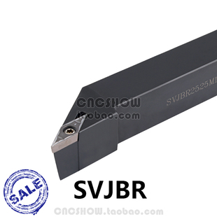外圆刀93度SVJBR/SVJBL1010H11/1212H11/1616H11/2020K11/2525M11