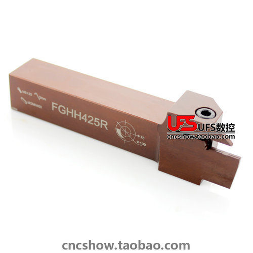 FGHH425R-75/100端面槽刀杆