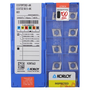 韩国KORLOY克劳伊CCGT09T302/09T304/09T308-AK AK2 H01原装正品