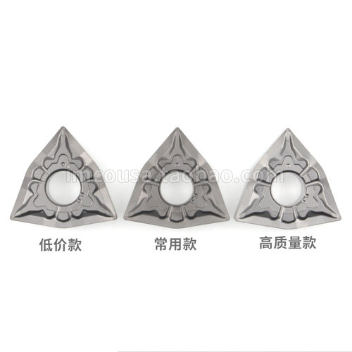 数控刀片金属陶瓷WNMG080404-TS