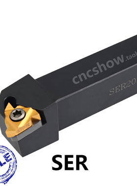 数控刀杆 外螺纹车刀 SER/SEL2525M27/3232P27 厂家直销特价