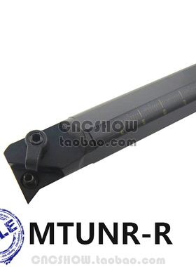 内孔车刀93度S20R/S25S/S32T-MTUNR16-R/MTUNL16-R 厂家直销特价