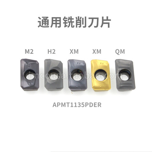 DESKAR铣刀片APMT1135PDER-H2-M2