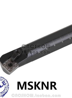 内孔车刀75度D16Q/S20R/S25S/S32T/S40T/S40U-MSKNR12/MSKNL12
