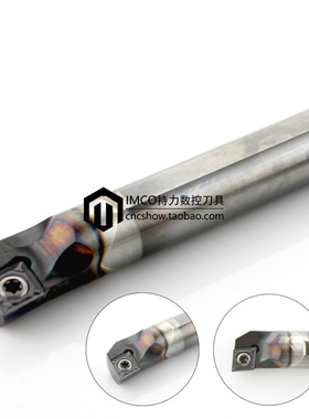 钨钢内孔刀91度C06K/C07K/C08K/C10K/C12M/C16Q-SCLCR06-SCLCR09