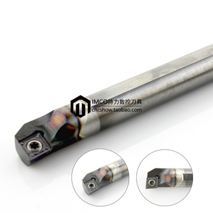 钨钢内孔刀91度C06K/C07K/C08K/C10K/C12M/C16Q-SCLCR06-SCLCR09