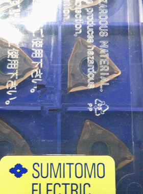 住友 SUMITOMO WNMG080404N-SU AC510U 正品