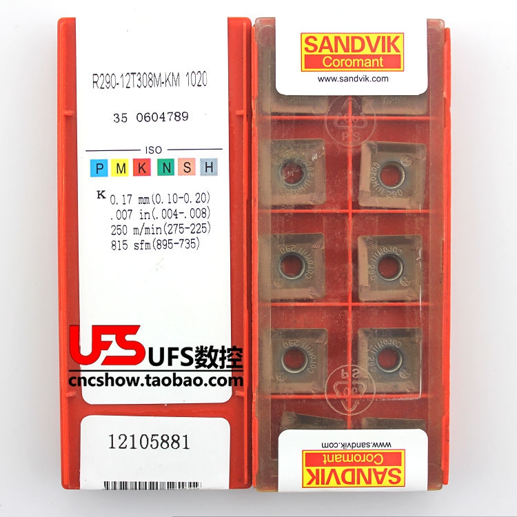 山特维克/SANDVIK R290-12T308M-KM 1020 原装正品假一罚十