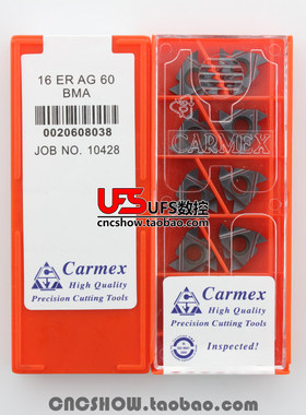 Carmex卡麦斯螺纹刀片16 ER/IR AG60/551.0/1.5/2.0//3.0 ISO BMA