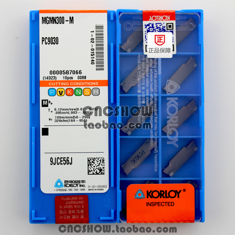 韩国克洛伊MGMN150/200/250/300/400/500/600-M -G PC9030 5300