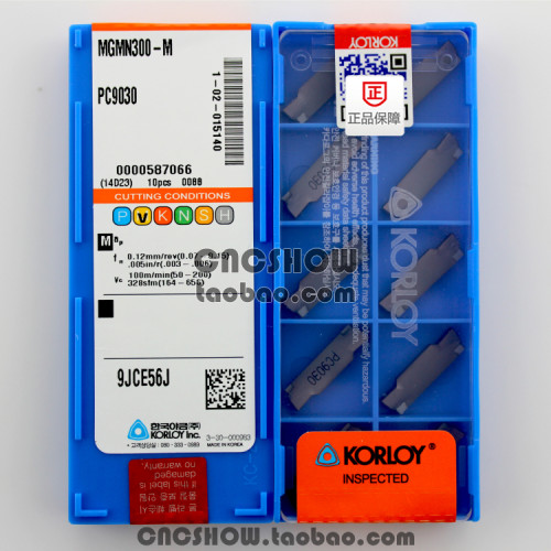 韩国克劳伊MGMN300-MPC9030