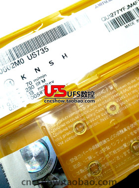 日本三菱 MITSUBISHI 数控铣刀片RCMT0803MO US735车不锈钢R4