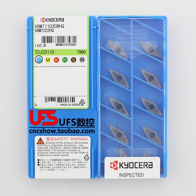 京瓷KYOCERA车刀片VBMT0110304/110308HQ TN60原装正品假一罚十