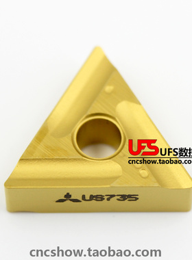 Mitsubishi/三菱数控刀片TNMG160404/160408R-L-ES-MA-MS US735