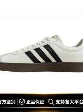 Adidas阿迪达斯休闲男女VL COURT CLASSIC低帮复古德训鞋 JQ1501