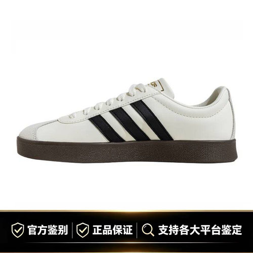 Adidas阿迪达斯休闲男女VL COURT CLASSIC低帮复古德训鞋 JQ1501