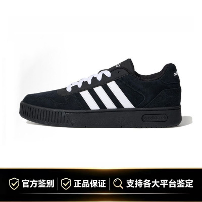 adidas阿迪达斯秋季运动PAD板鞋CLASSIC经典复古男女休闲鞋LB8307