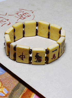 承李李原创设计风轻奢小众手串