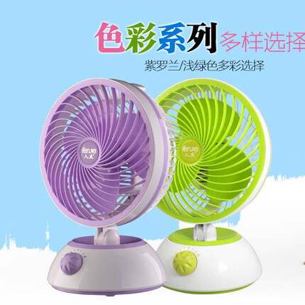 官方正品牌人杰T16电风扇 办公室转页风扇 家用电扇 台式学生宿舍
