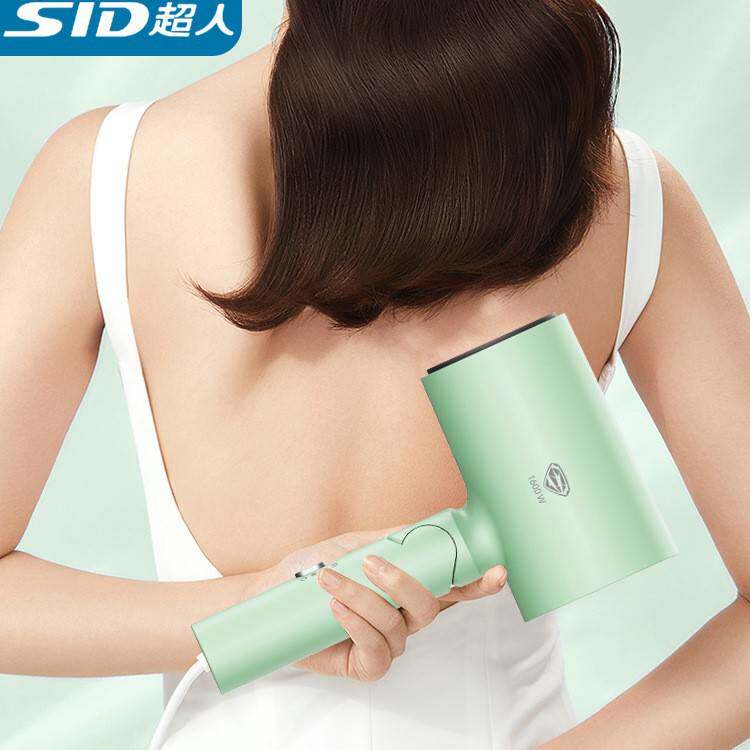 官方正品牌超人HD1658杭阳电吹风机可折叠学生宿舍速干柔顺护发吹